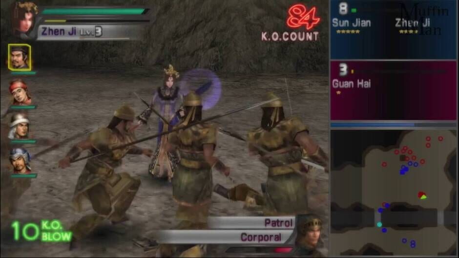 Dynasty Warriors screenshot 1
