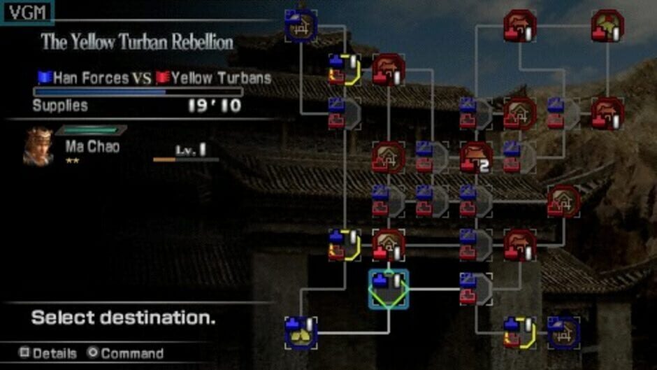 Dynasty Warriors screenshot 5