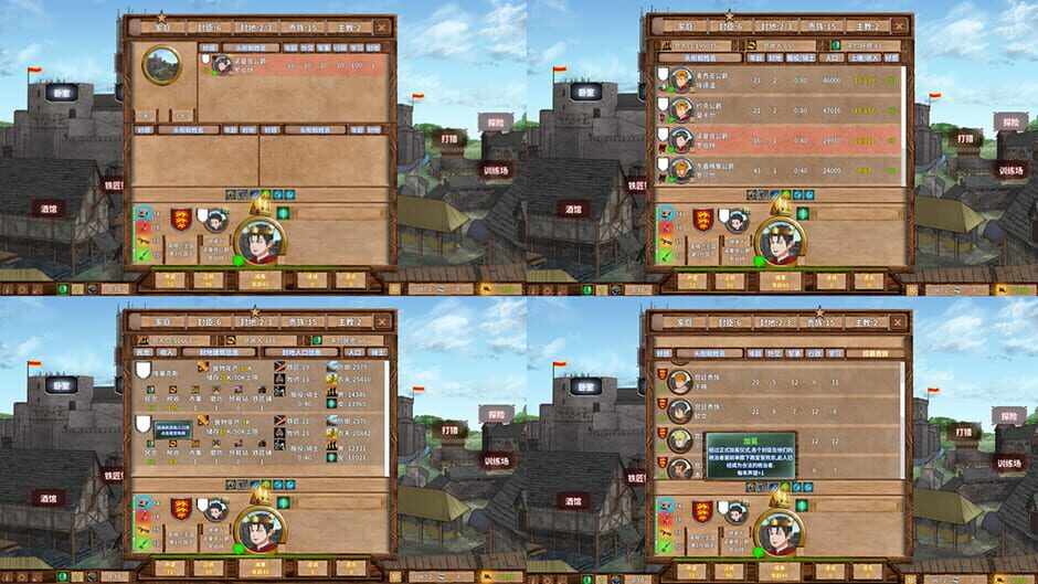 Monarch: Medieval Remastered screenshot 5