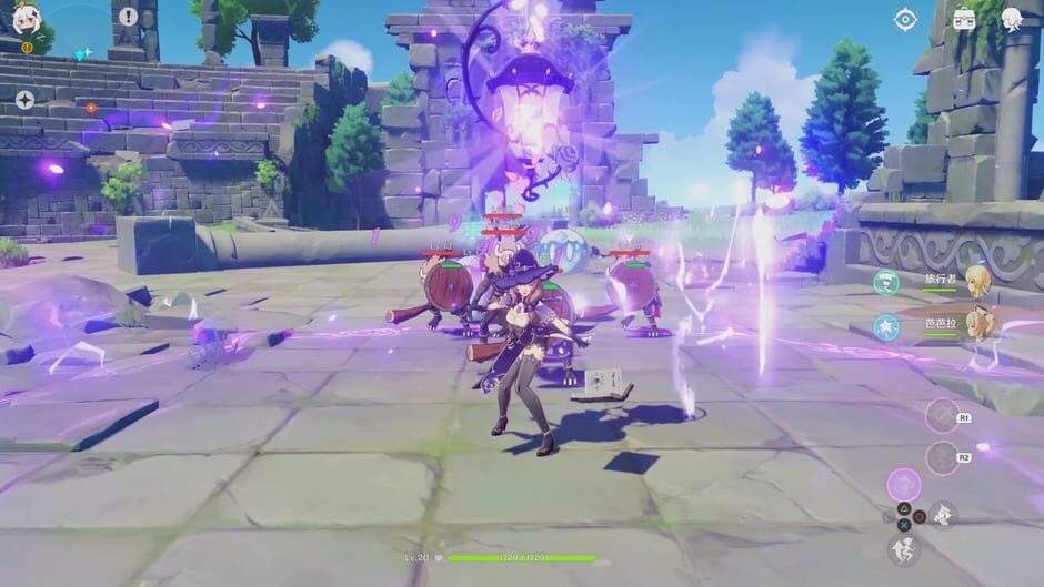 Genshin Impact screenshot 9