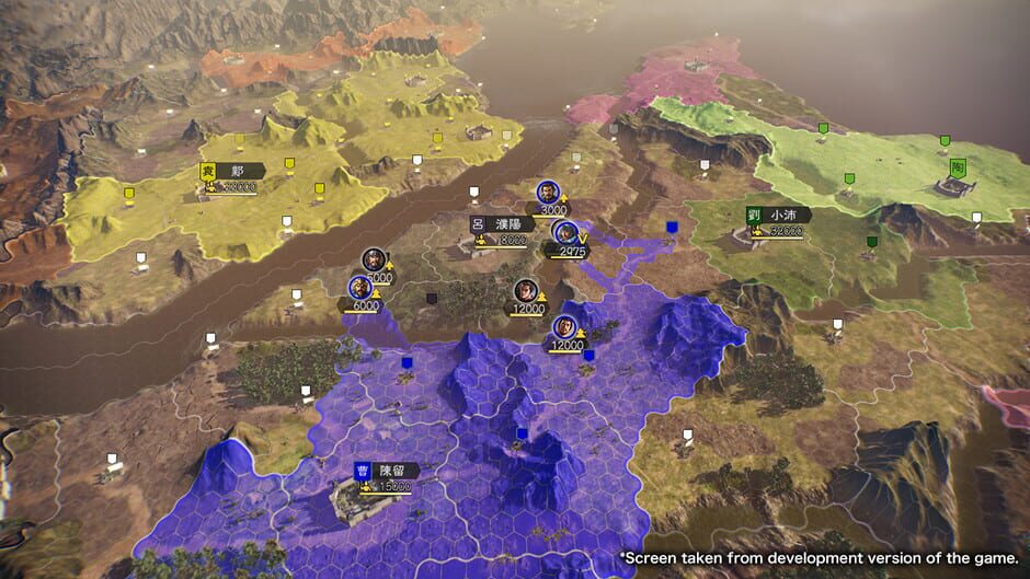 ROMANCE OF THE THREE KINGDOMS XIV screenshot 5