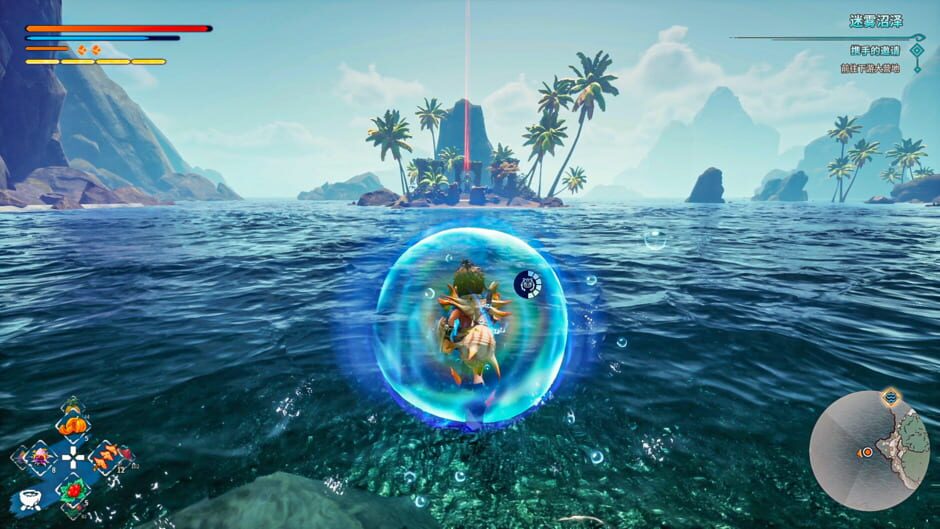 Kaku: Ancient Seal screenshot 7