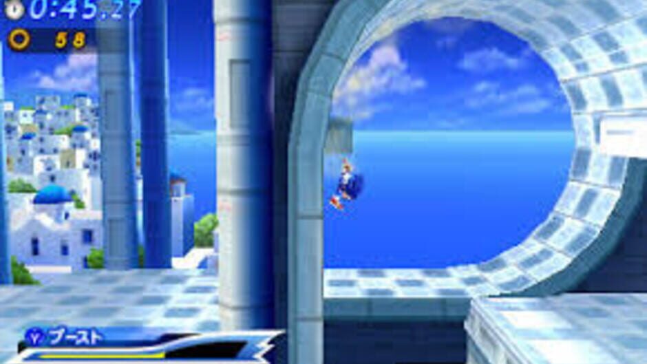 Sonic Generations screenshot 4