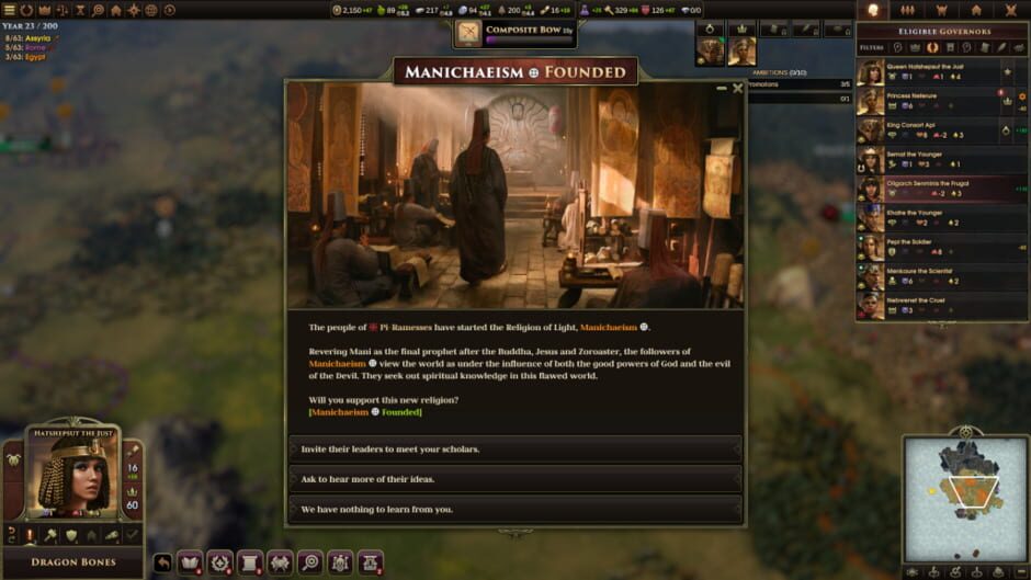 Old World screenshot 8