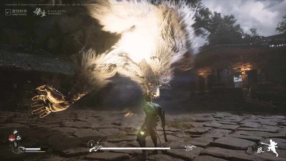Black Myth: Wukong screenshot 5