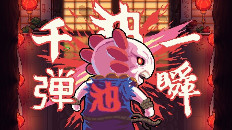 AK-Xolotl screenshot 7