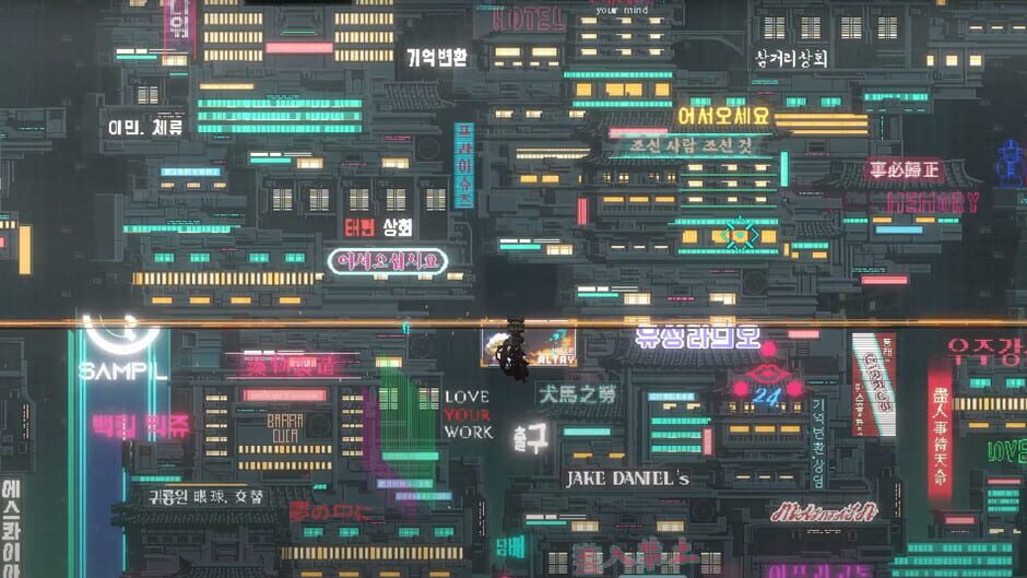 SANABI screenshot 14
