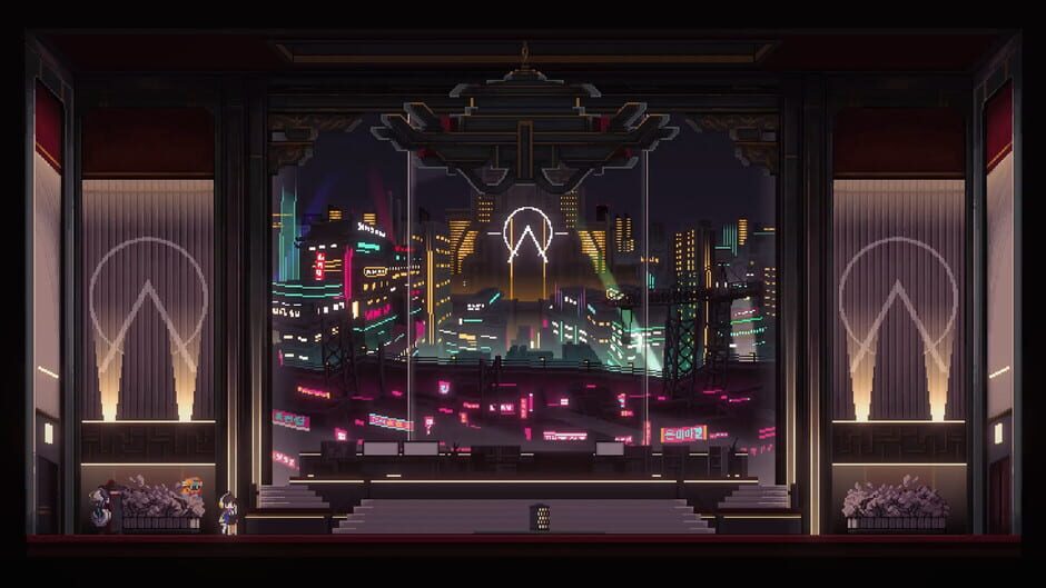 SANABI screenshot 15