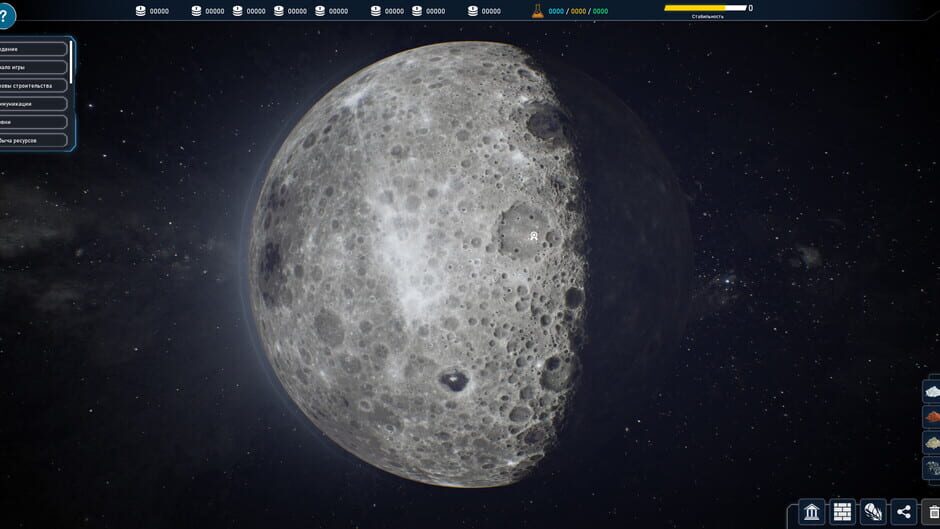 The Crust screenshot 2