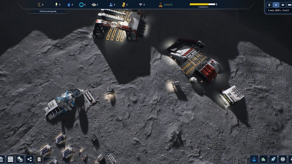 The Crust screenshot 4