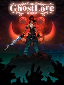GhostLore cover
