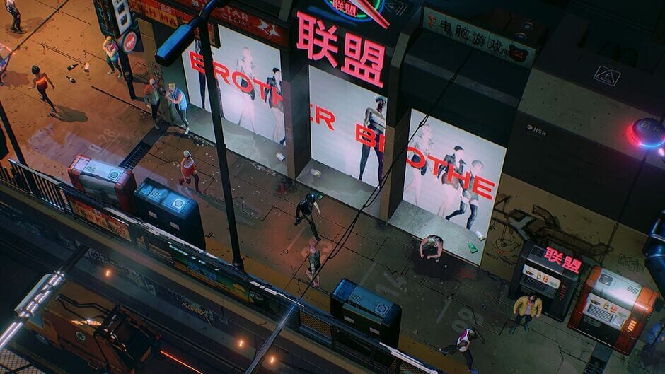 RUINER screenshot 2