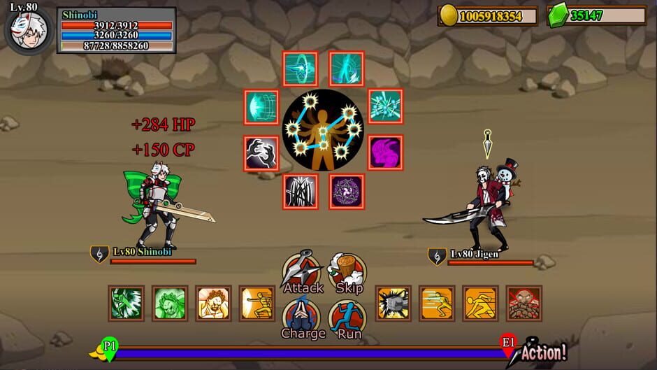 Shinobi Warfare screenshot 3