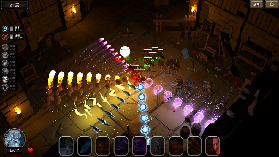 Dungeon 100 screenshot 5