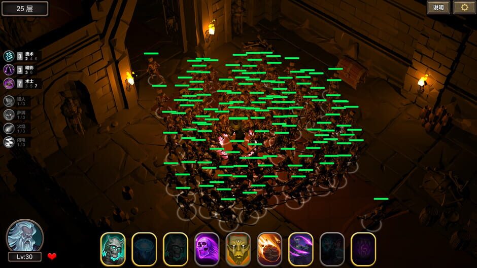 Dungeon 100 screenshot 6