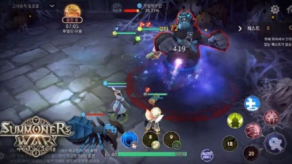 Summoners war: Chronicles screenshot 1