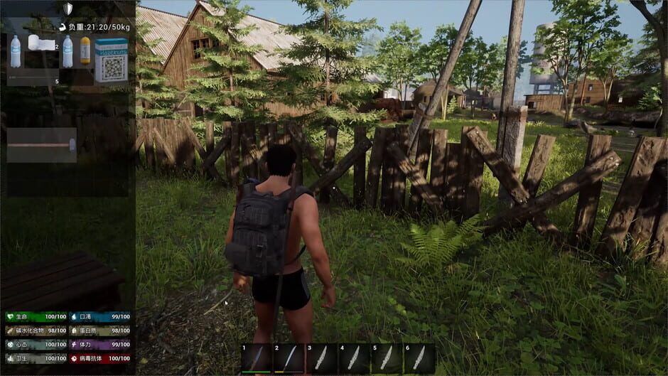 No One Survived screenshot 1