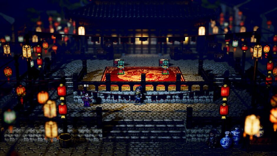 Wandering Sword screenshot 1