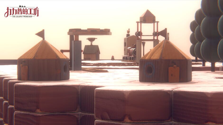 The Lilliput Workshop screenshot 3