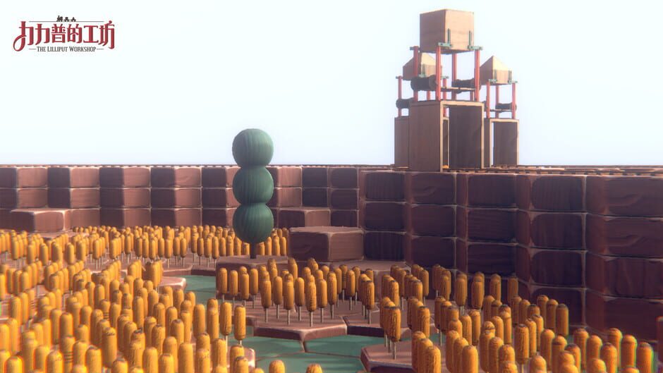 The Lilliput Workshop screenshot 4