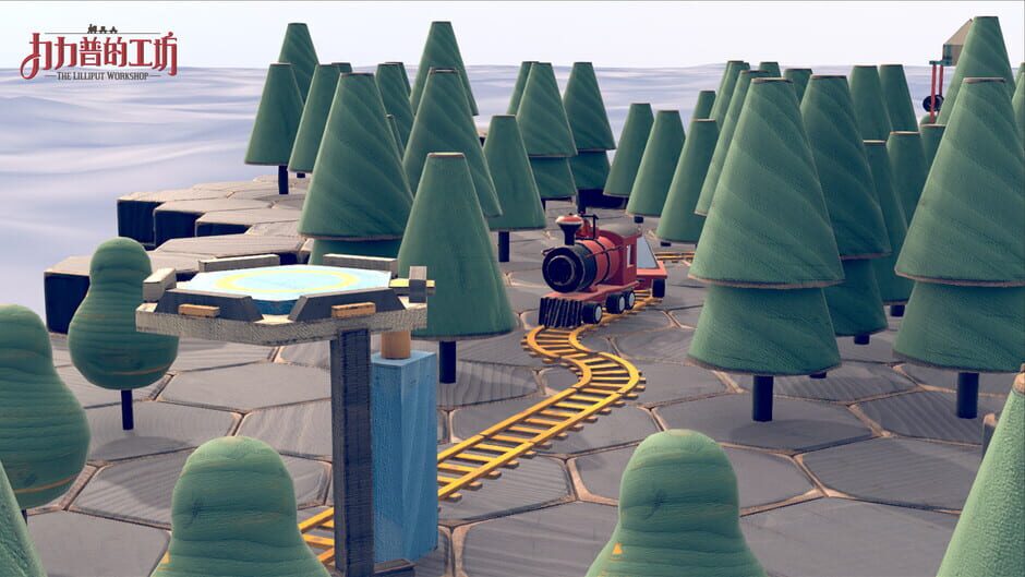 The Lilliput Workshop screenshot 7