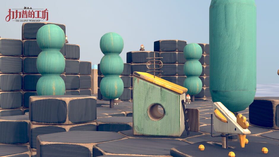 The Lilliput Workshop screenshot 8