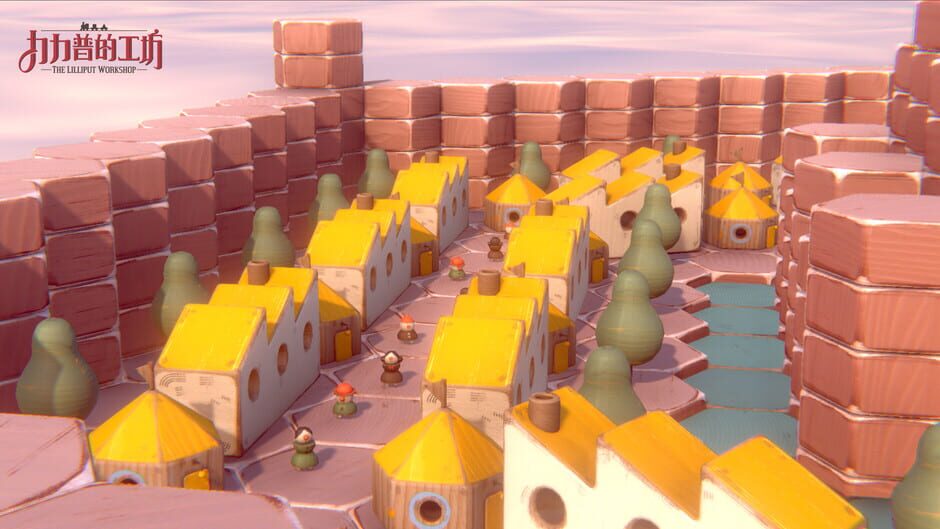 The Lilliput Workshop screenshot 9