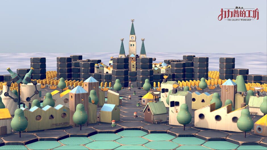 The Lilliput Workshop screenshot 10