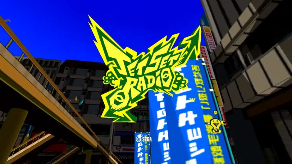 Jet Set Radio screenshot 3