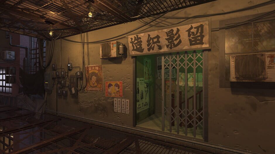 Mato Anomalies screenshot 8