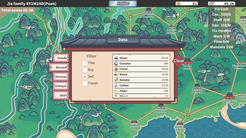 East Trade Tycoon screenshot 7