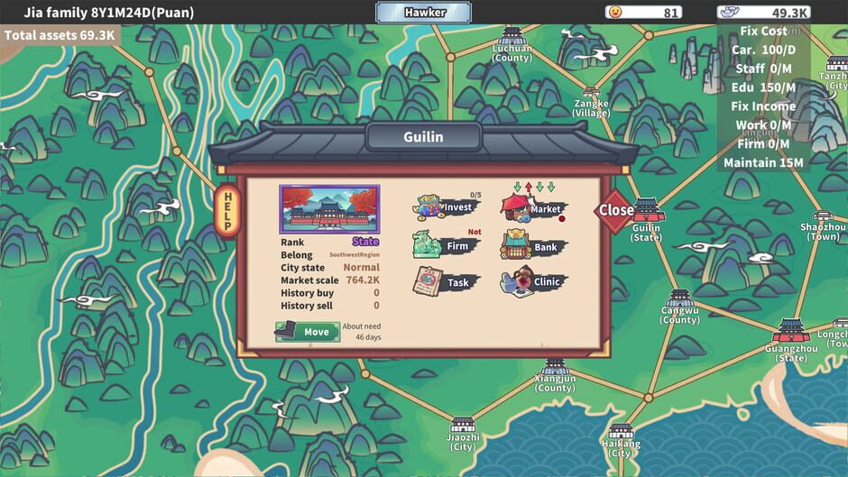 East Trade Tycoon screenshot 8