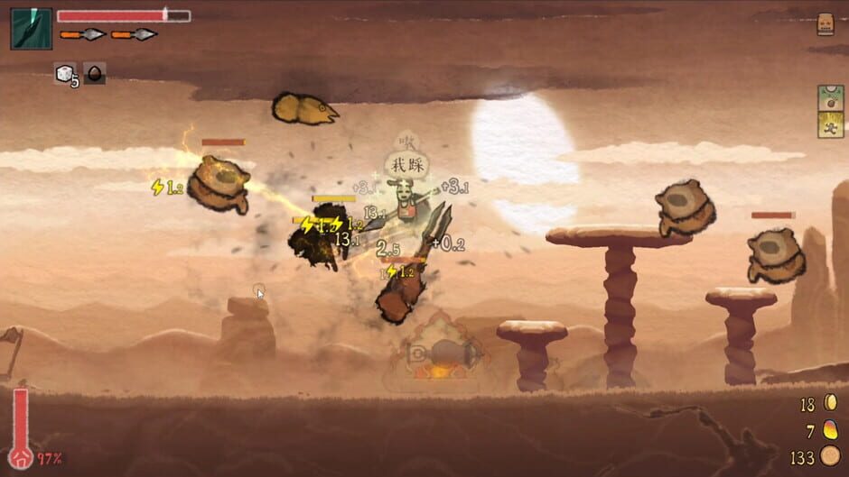 Bing in Wonderland screenshot 5