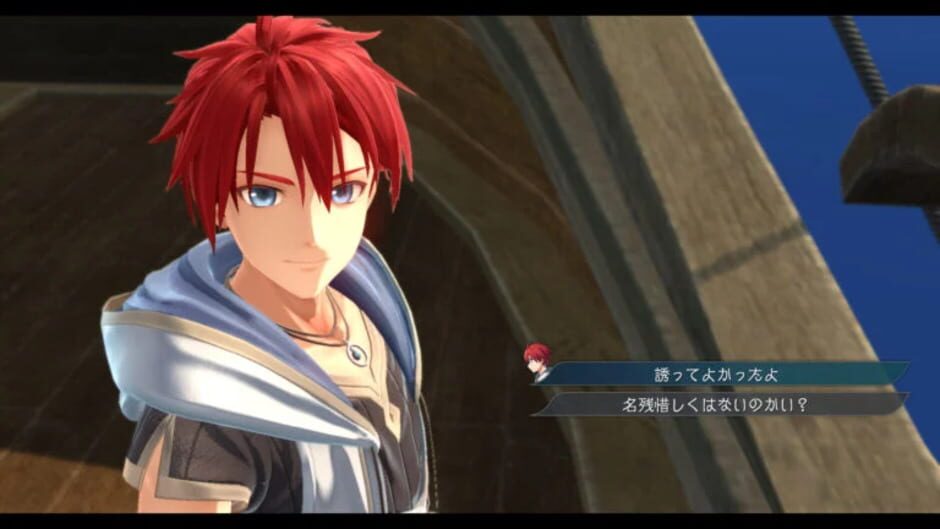 Ys X: Nordics screenshot 1