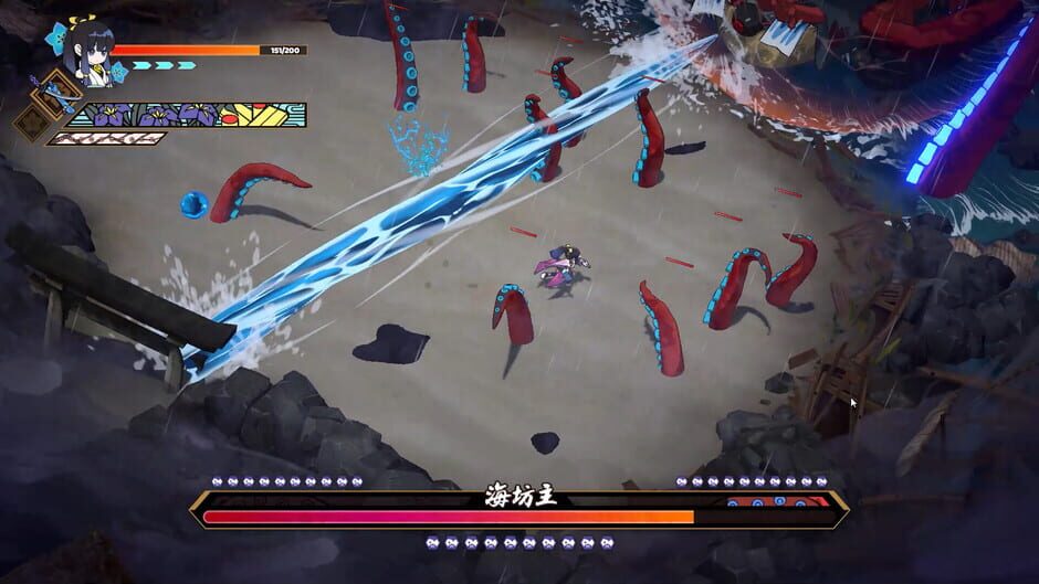 Yasha: Legends of the Demon Blade screenshot 7