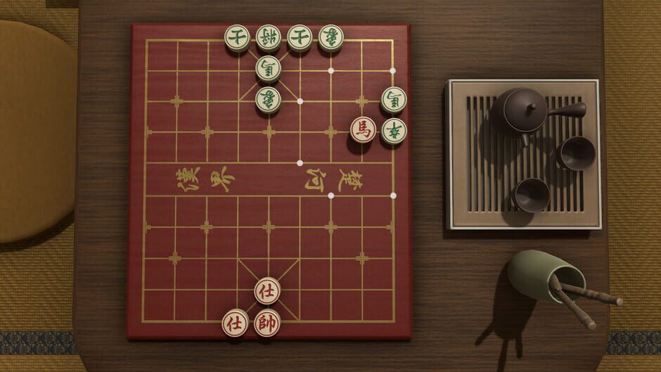 Just Xiangqi screenshot 4