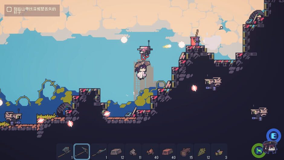 Doloc Town screenshot 2