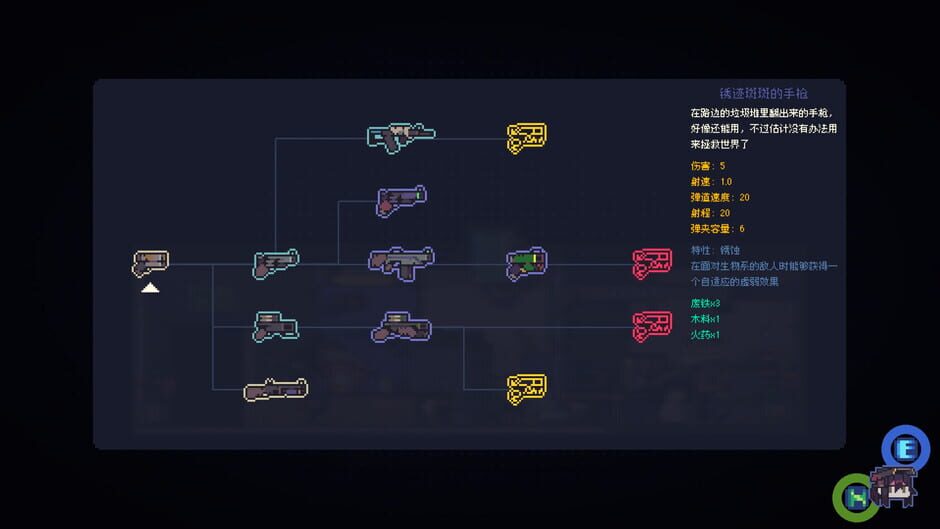 Doloc Town screenshot 6