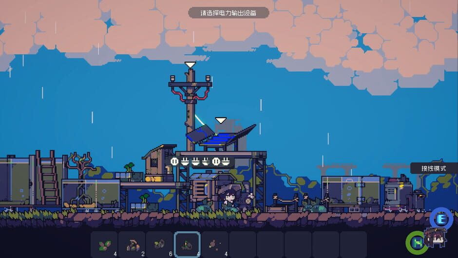 Doloc Town screenshot 7