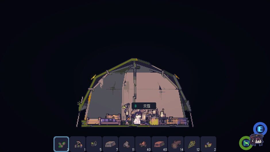 Doloc Town screenshot 8