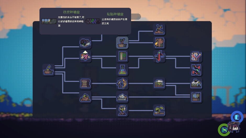 Doloc Town screenshot 10