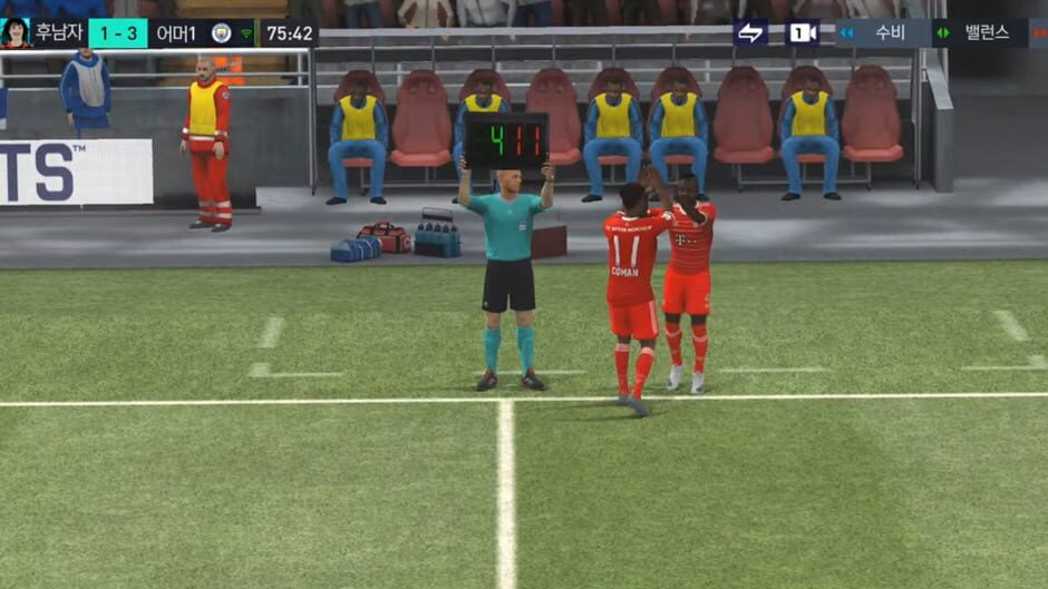 PRO EVOLUTION SOCCER 2019 screenshot 3