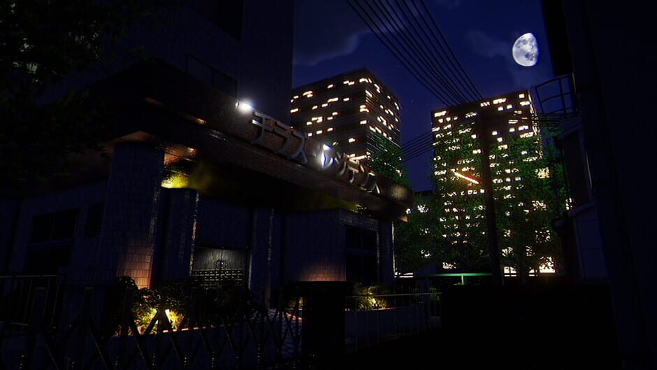 Parasocial screenshot 4