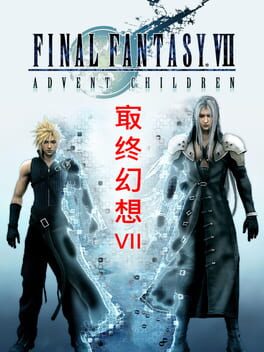Final Fantasy VII cover