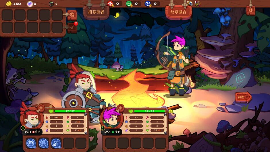 The Book of Warriors screenshot 1