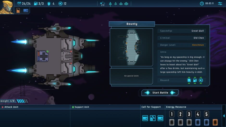 LONESTAR screenshot 1