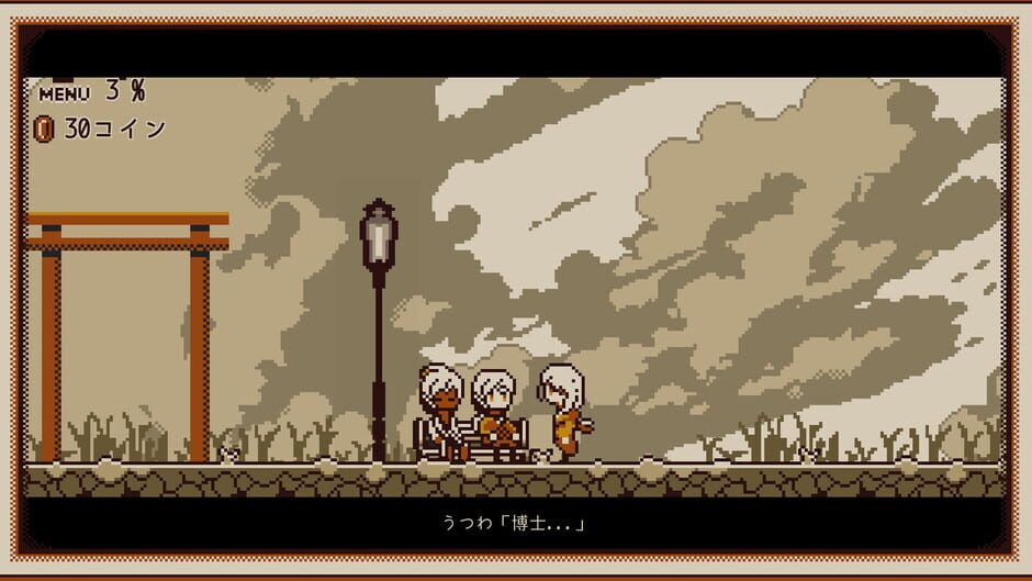 Refind Self: The Personality Test Game screenshot 2