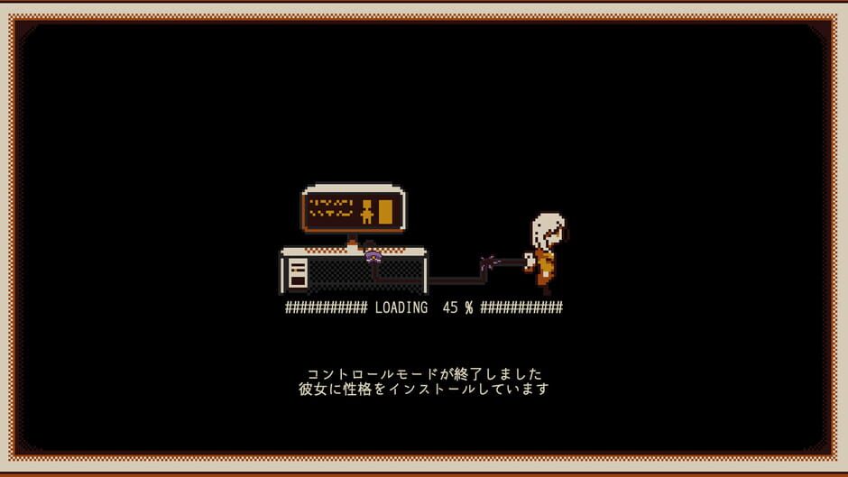 Refind Self: The Personality Test Game screenshot 5