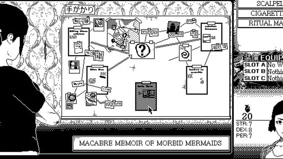 WORLD OF HORROR screenshot 6