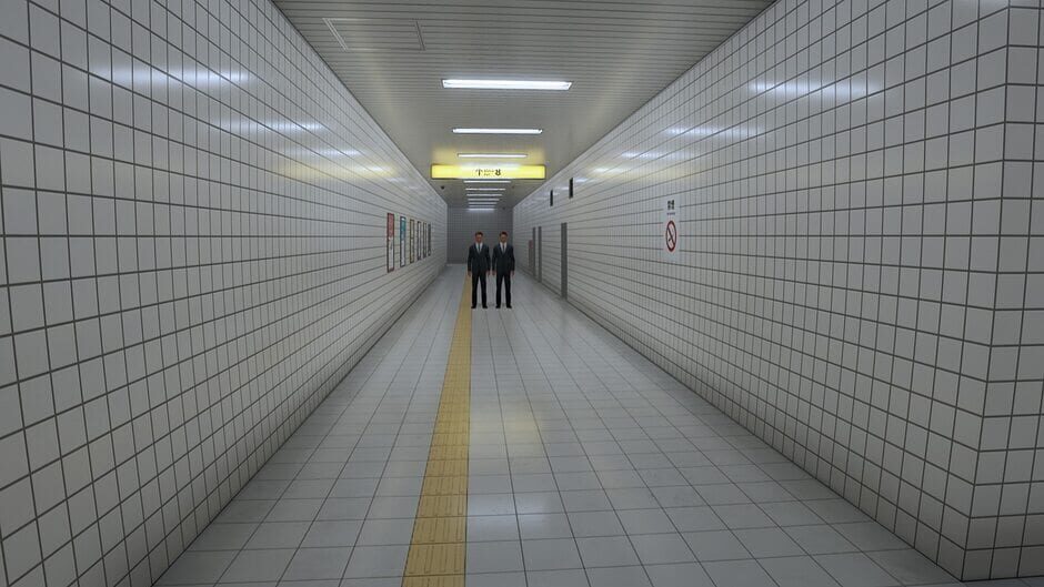 The Exit 8 screenshot 8